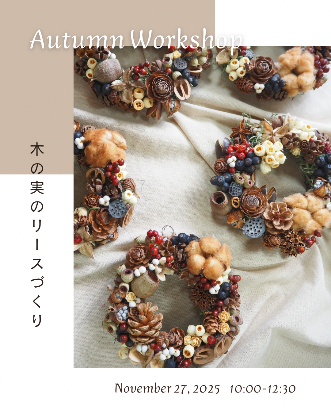 キッズワークショップ キッズイベント 千葉 八千代市 佐倉市 キャンドル メロンソーダキャンドル クリームソーダキャンドル