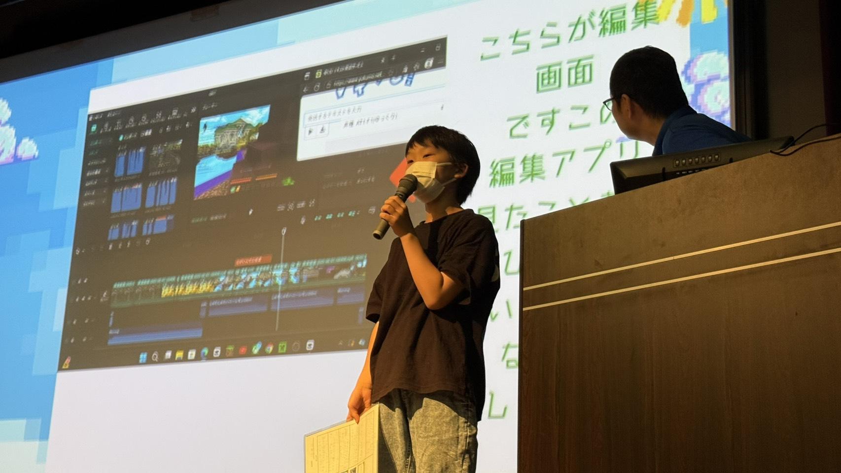 alt="新潟のプログラミング教室ミラプロでオンラインレッスンの生徒"