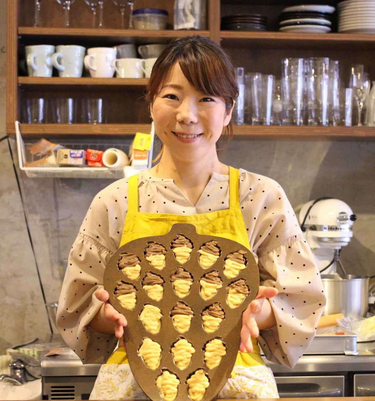 staff image