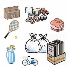 毎日の生活で出るゴミです。