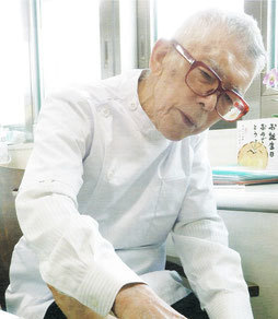 丹羽免疫療法の生みの親、丹羽博士|免疫力促進会