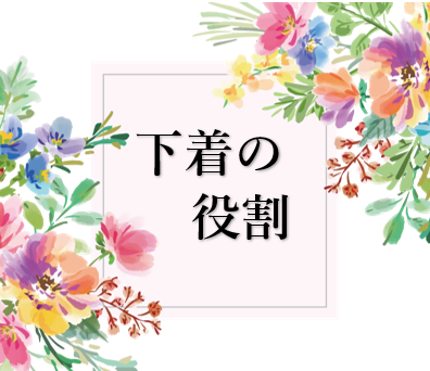 design image