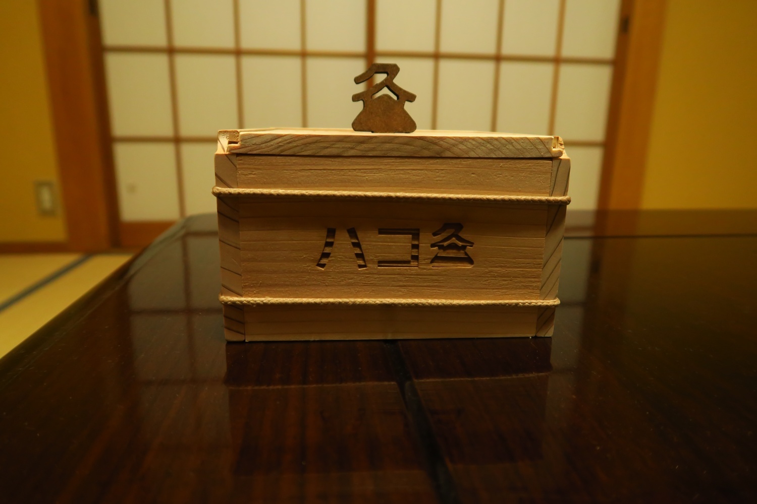 design image