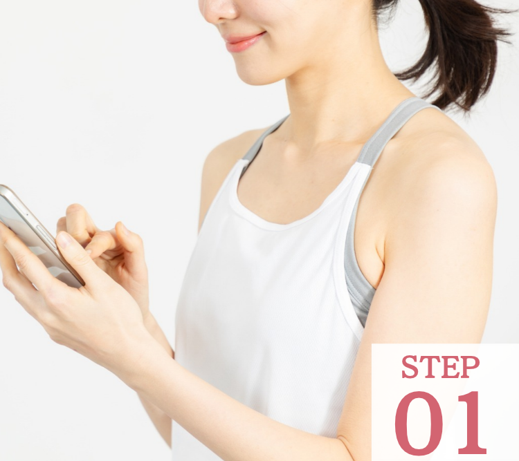 Hip up Gym式ダイエットの画像