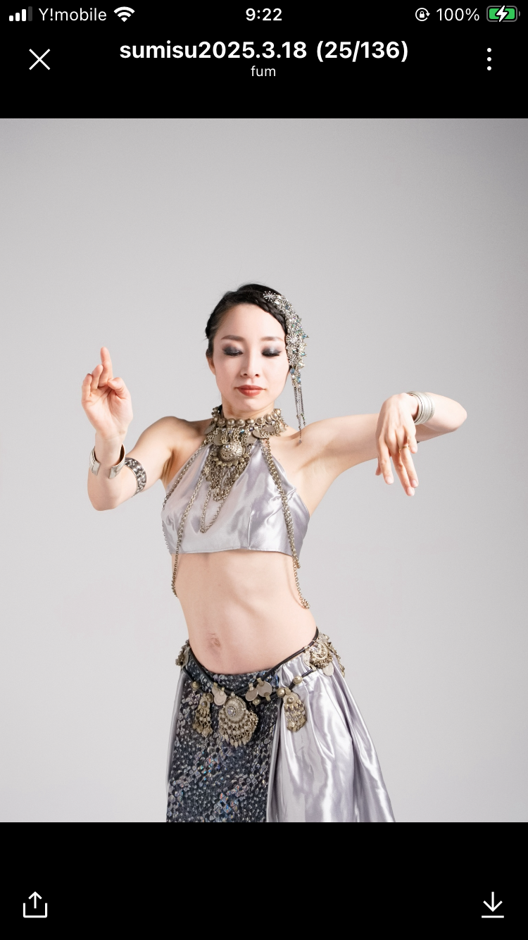 スミスフュージョンベリーダンスwebsite