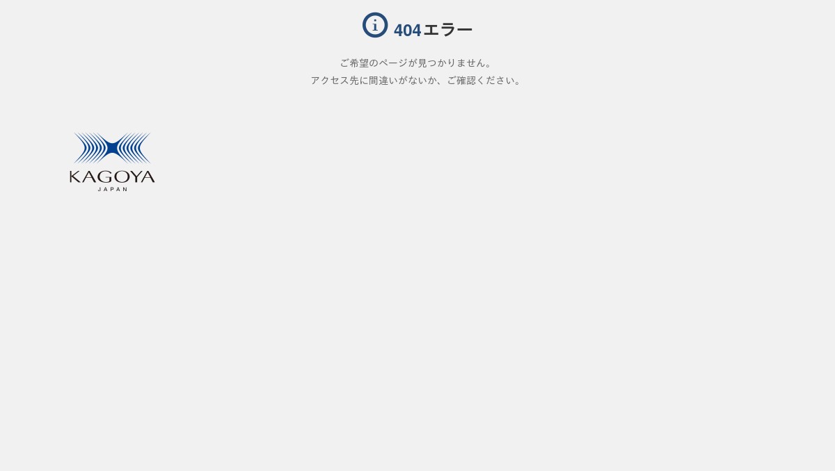 ボディマッサージは健康効果をもたらします