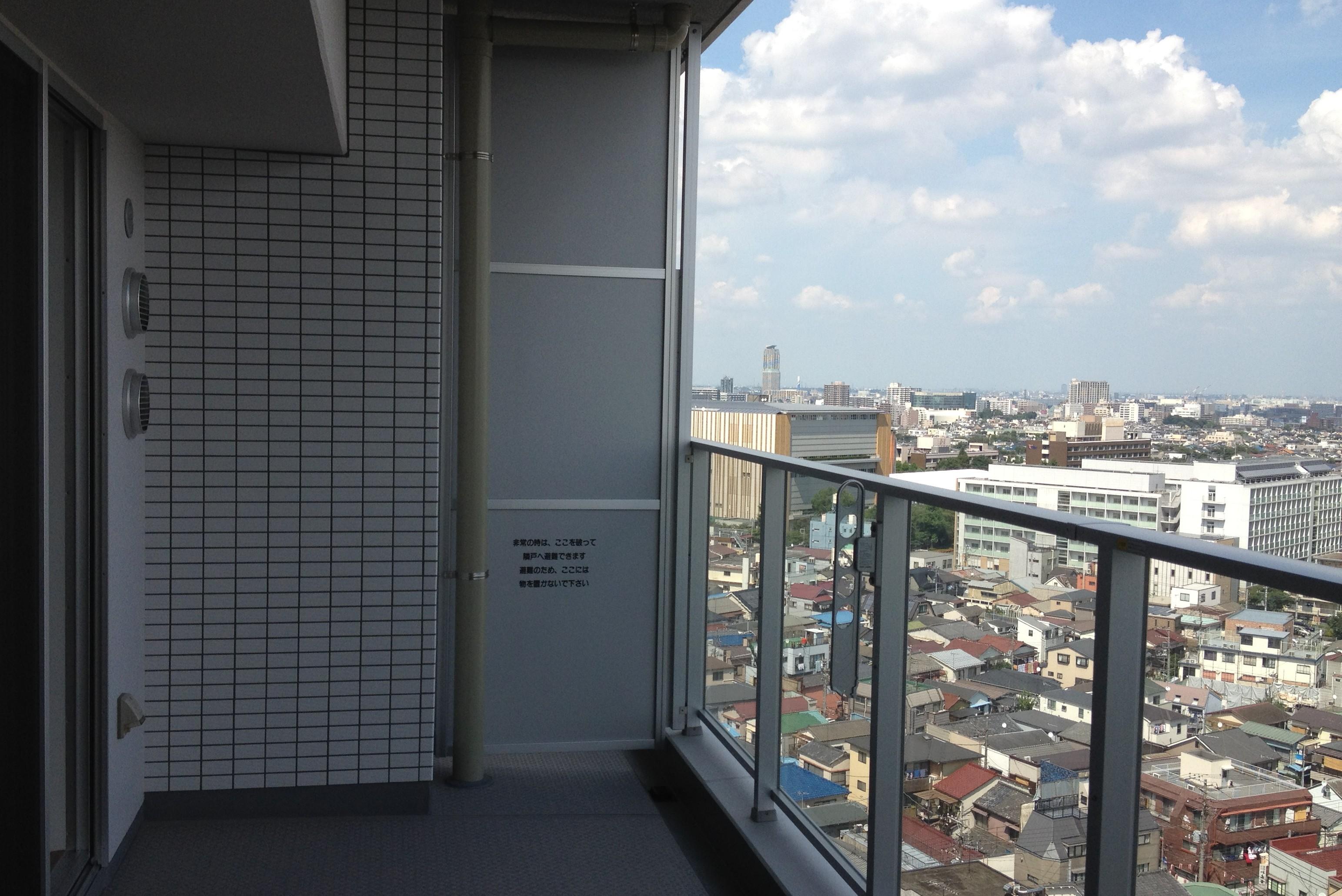 これからの日本の未来を担う皆さまへ