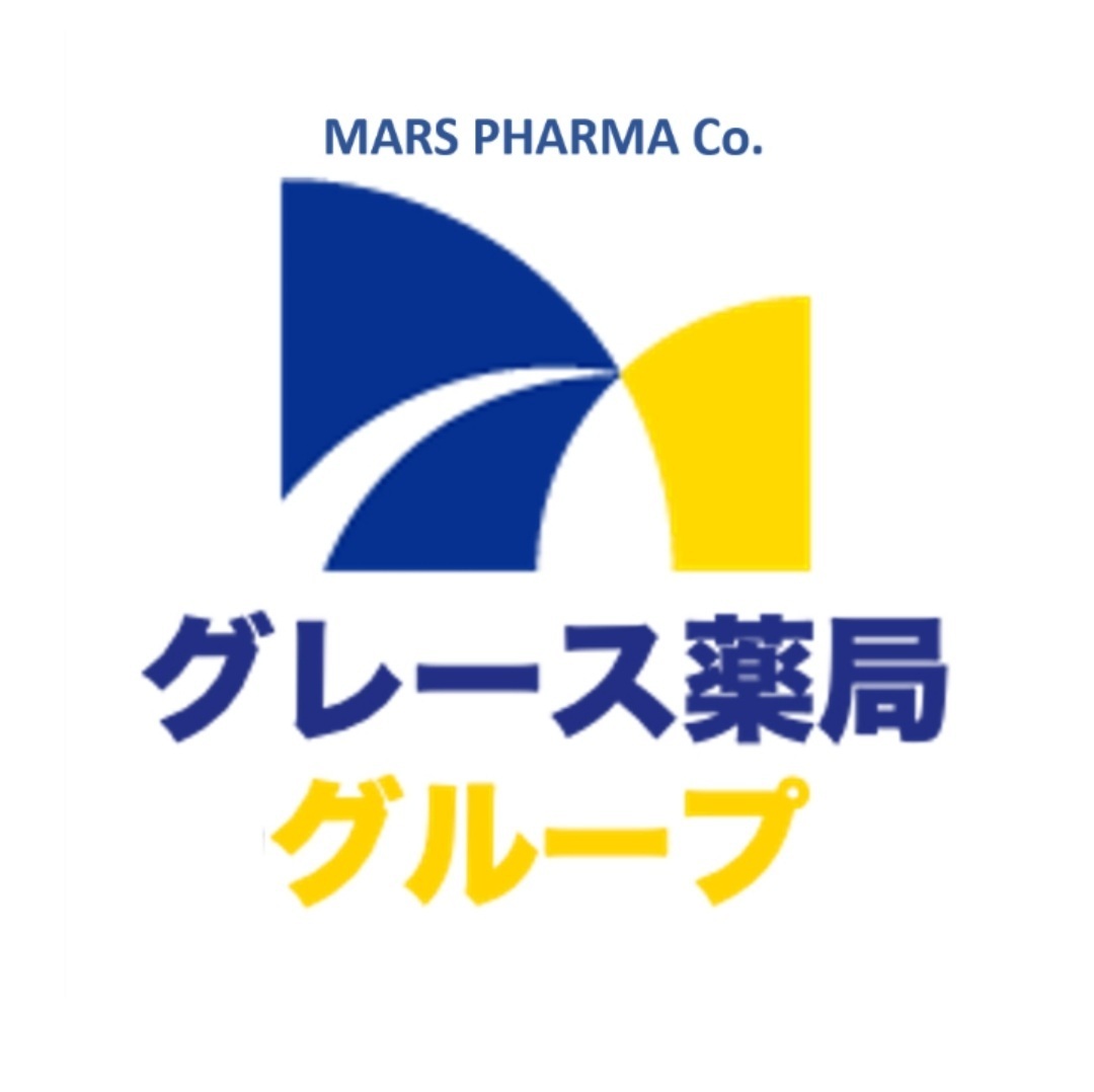 グレース薬局グループの写真(東京都小金井市)