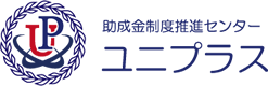 株式会社ユニプラス