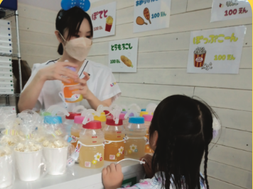 リバティ夏祭り