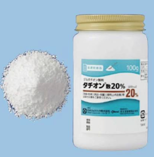 グルタチオン粉の商品画像