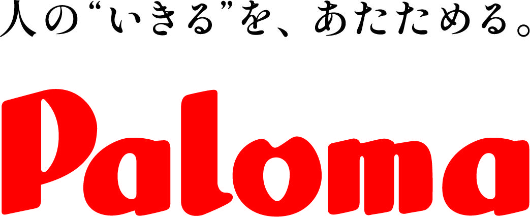 パロマ