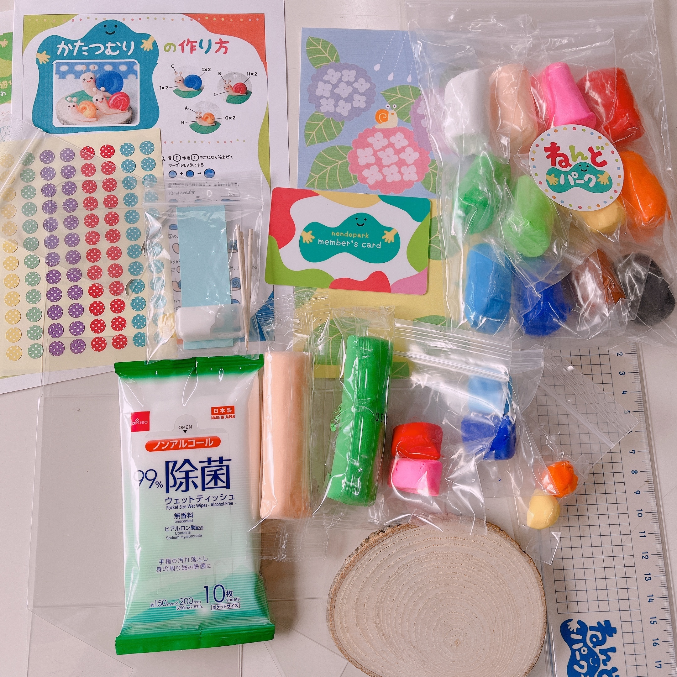 粘土（ねんど）を使ってクリスマス飾り作り