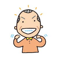 トップページ入れ歯のケア