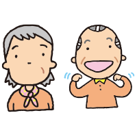 レクリエーションその1