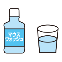 マウスウォッシュ