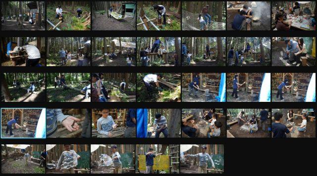 じゆうのもり活動写真 　9月13日　自由の森の商品画像