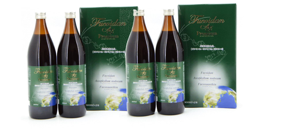 フコイダンAFプレミアム液体2セットの商品画像