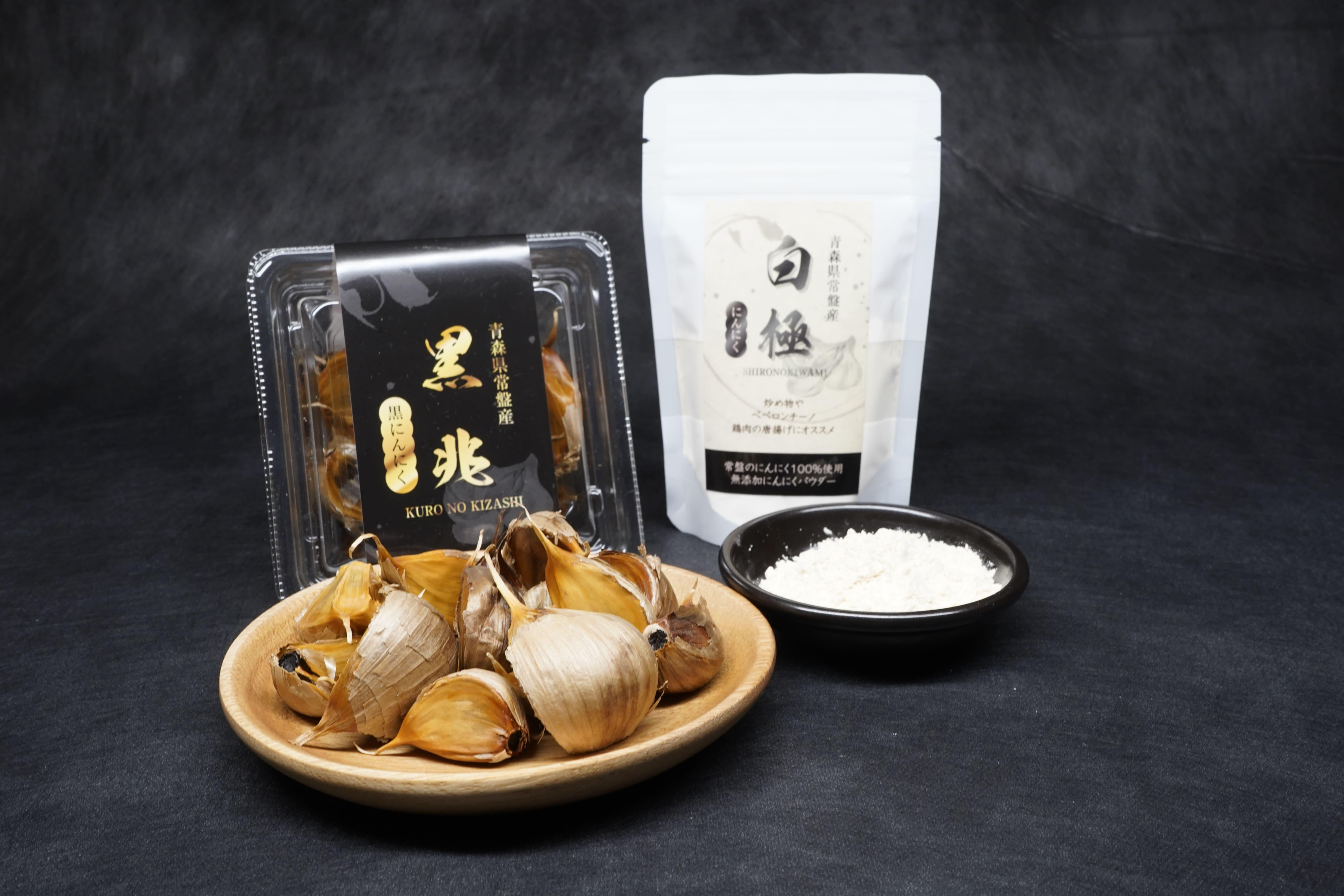 100g ✕ 3パックとニンニクパウダー3袋セットの商品画像