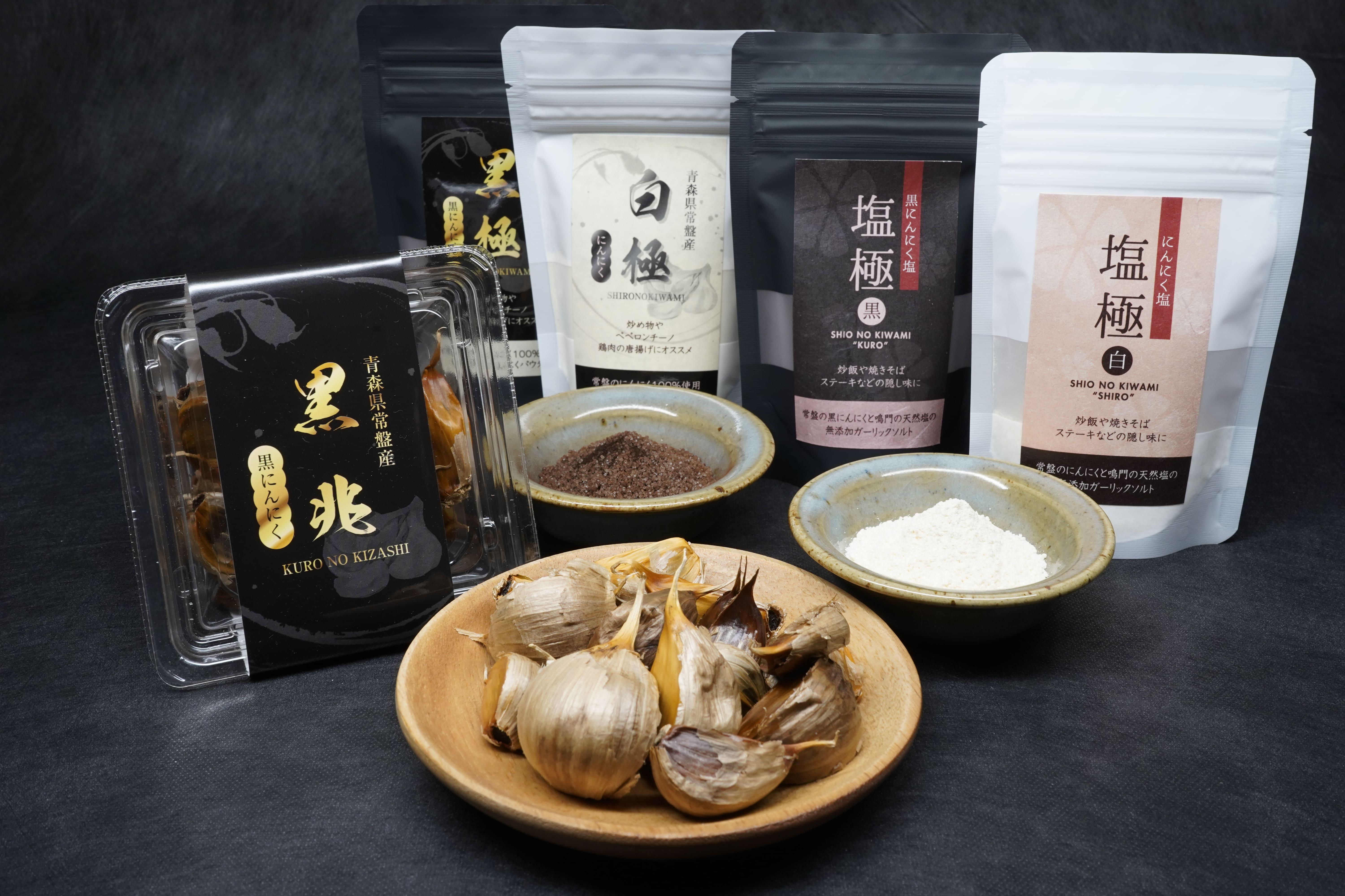 100g ✕ 3パックと粉4種類セットの商品画像