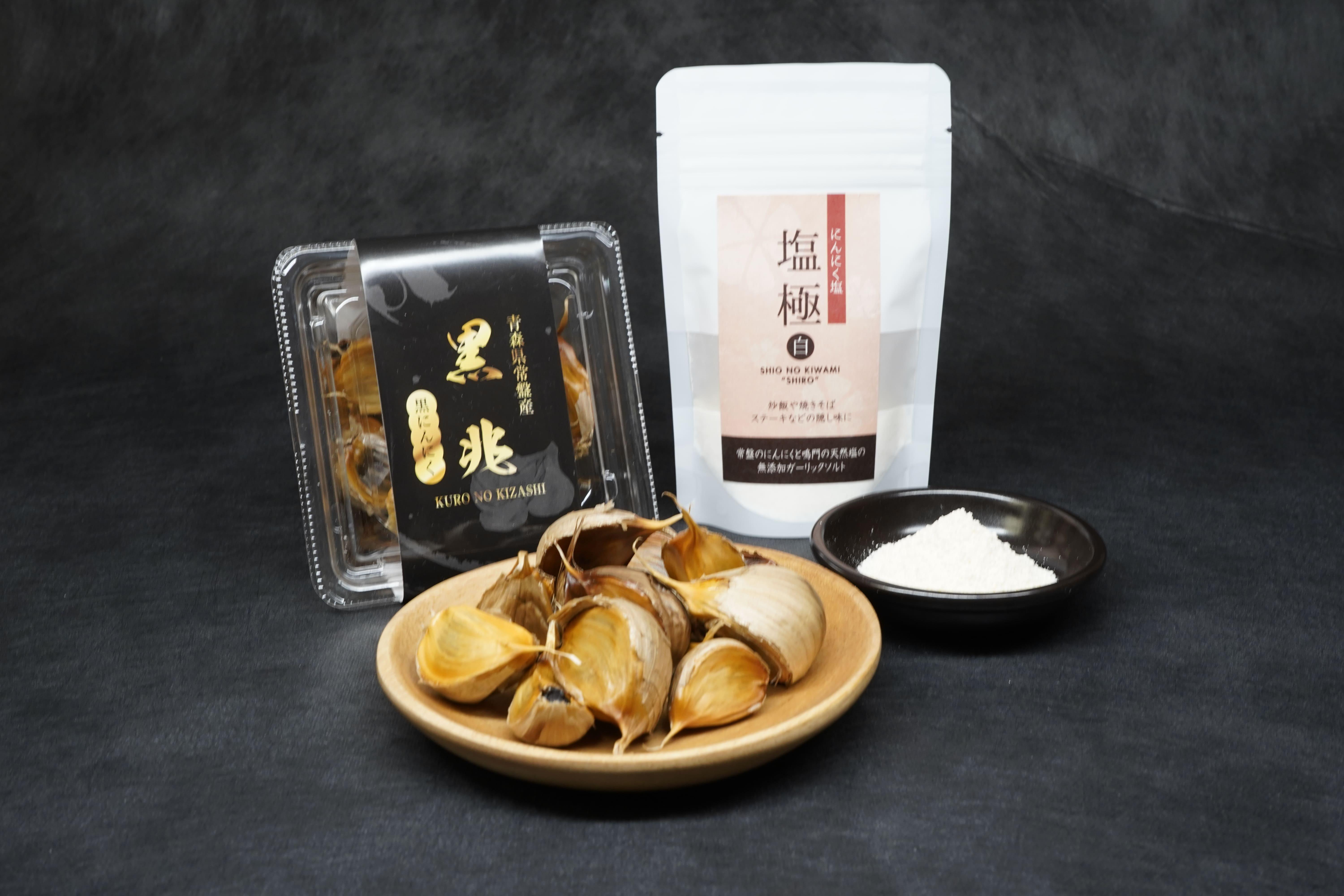 100g ✕ 3パックとニンニク塩3袋セットの商品画像