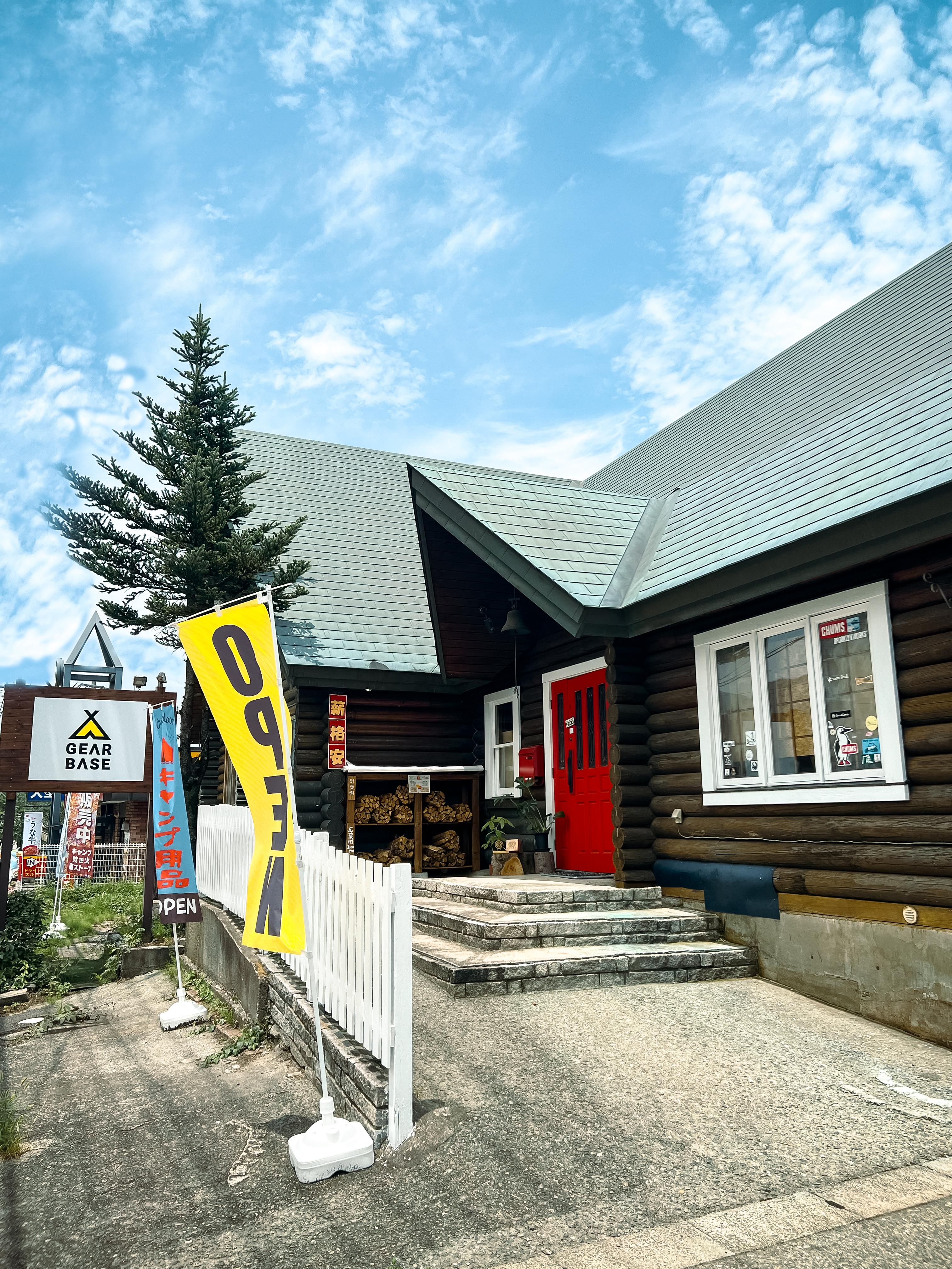 GEAR BASEの店舗入り口