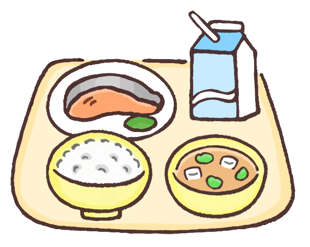 給食