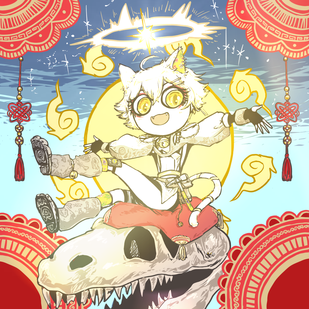 Hakua Maul Official Page