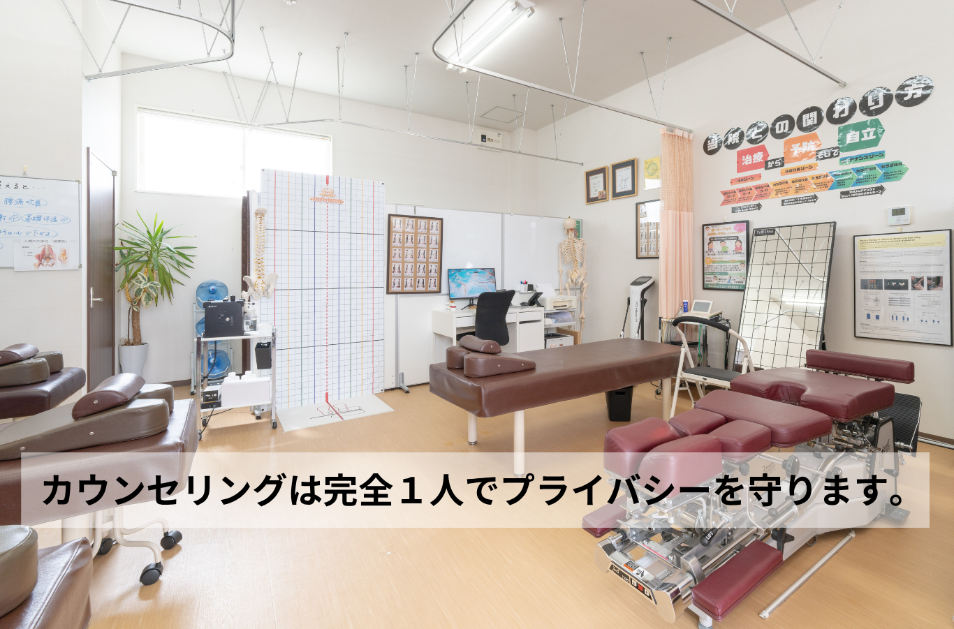 人生最後のダイエット