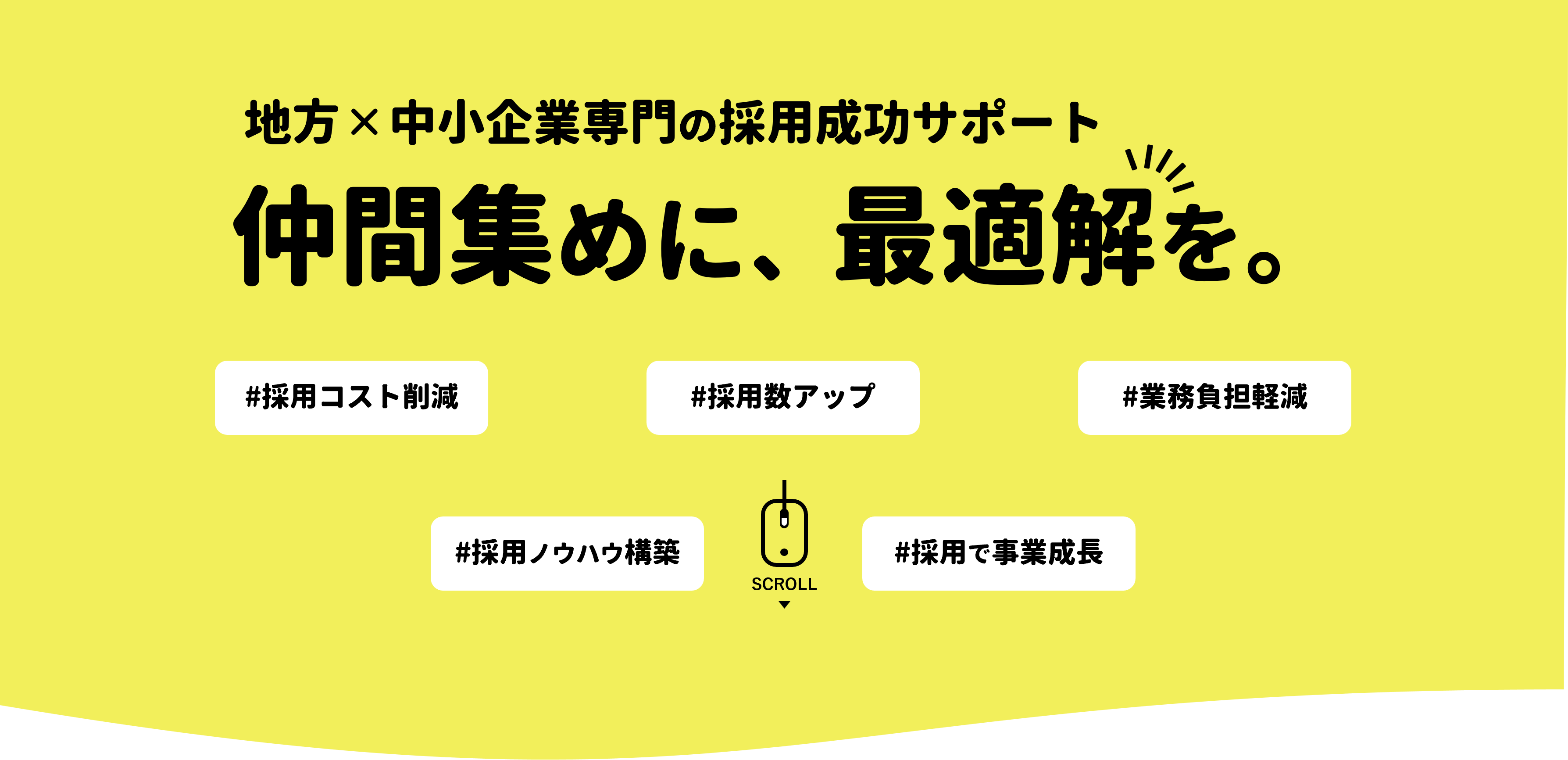 アイコン動画