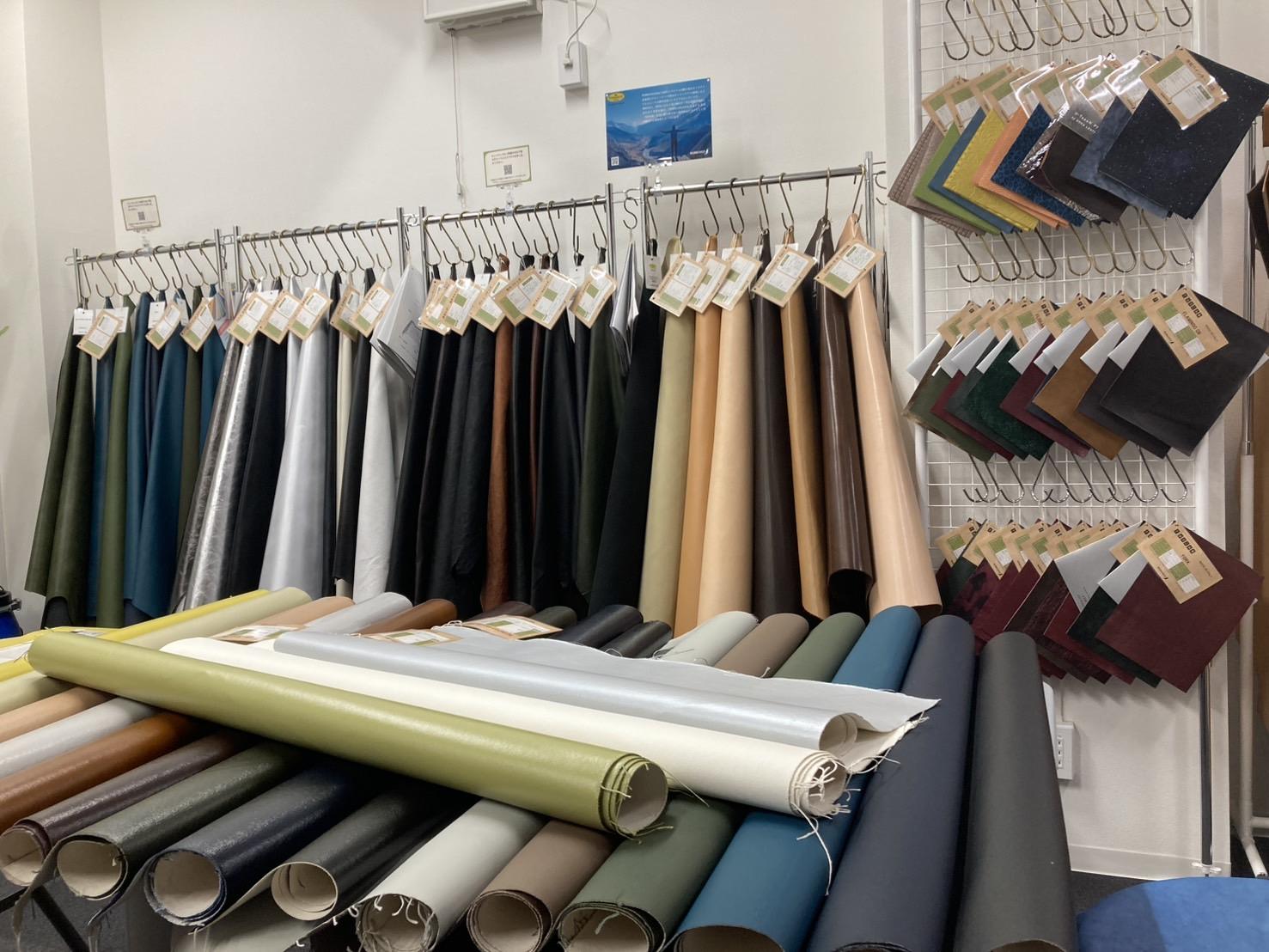 サステナブルレザー　sustainable leather