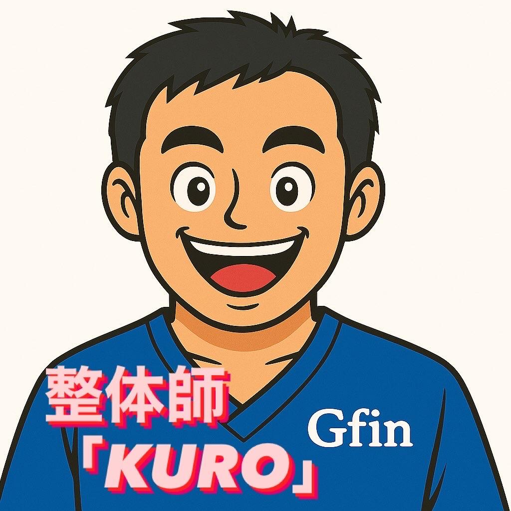 幸田町・岡崎市でどこに行っても改善しなかった肩こり・腰痛のための姿勢調整