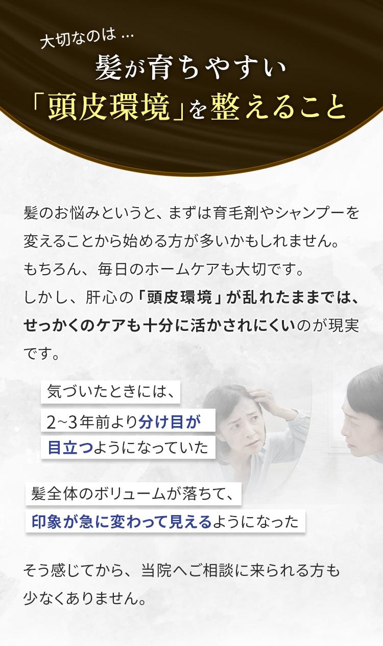 大切なのは当日観光を整えること