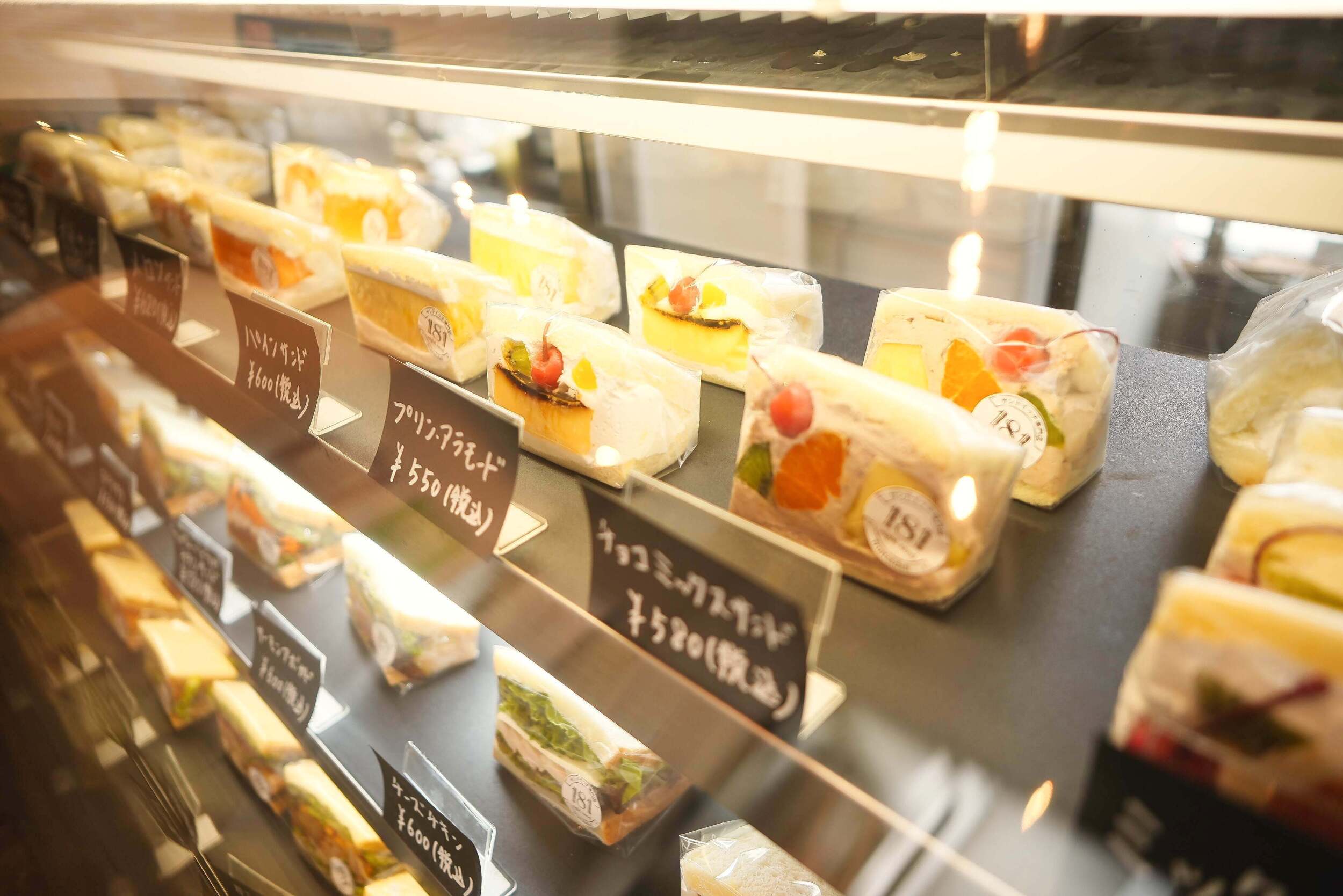 名古屋デリバリーのサンドイッチ専門店181（eight sand）