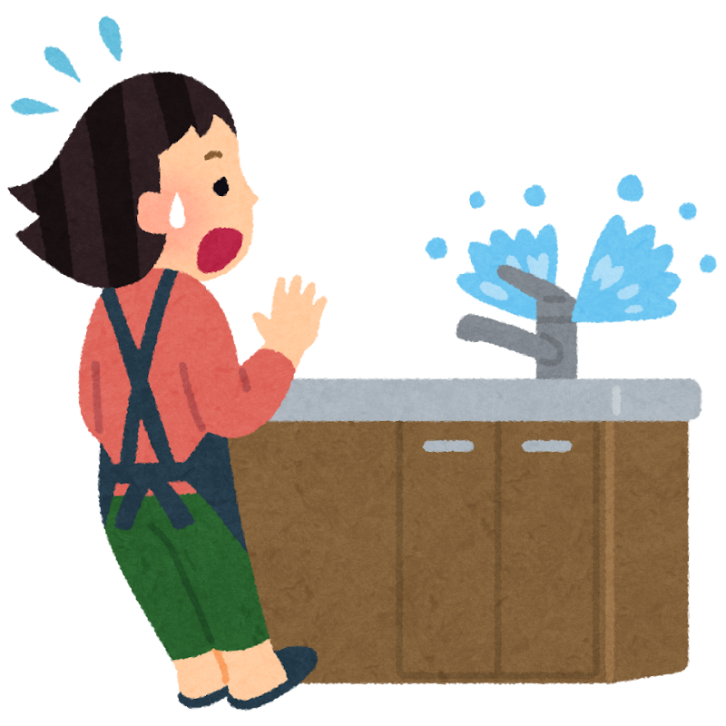 水道修理工事トラブル