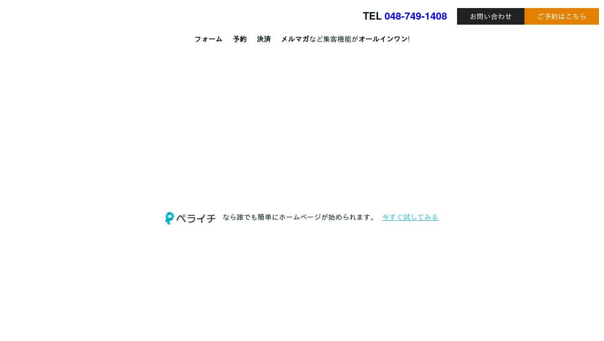 ワンワン広場 ワンクル