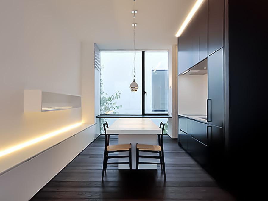 dining kitchen