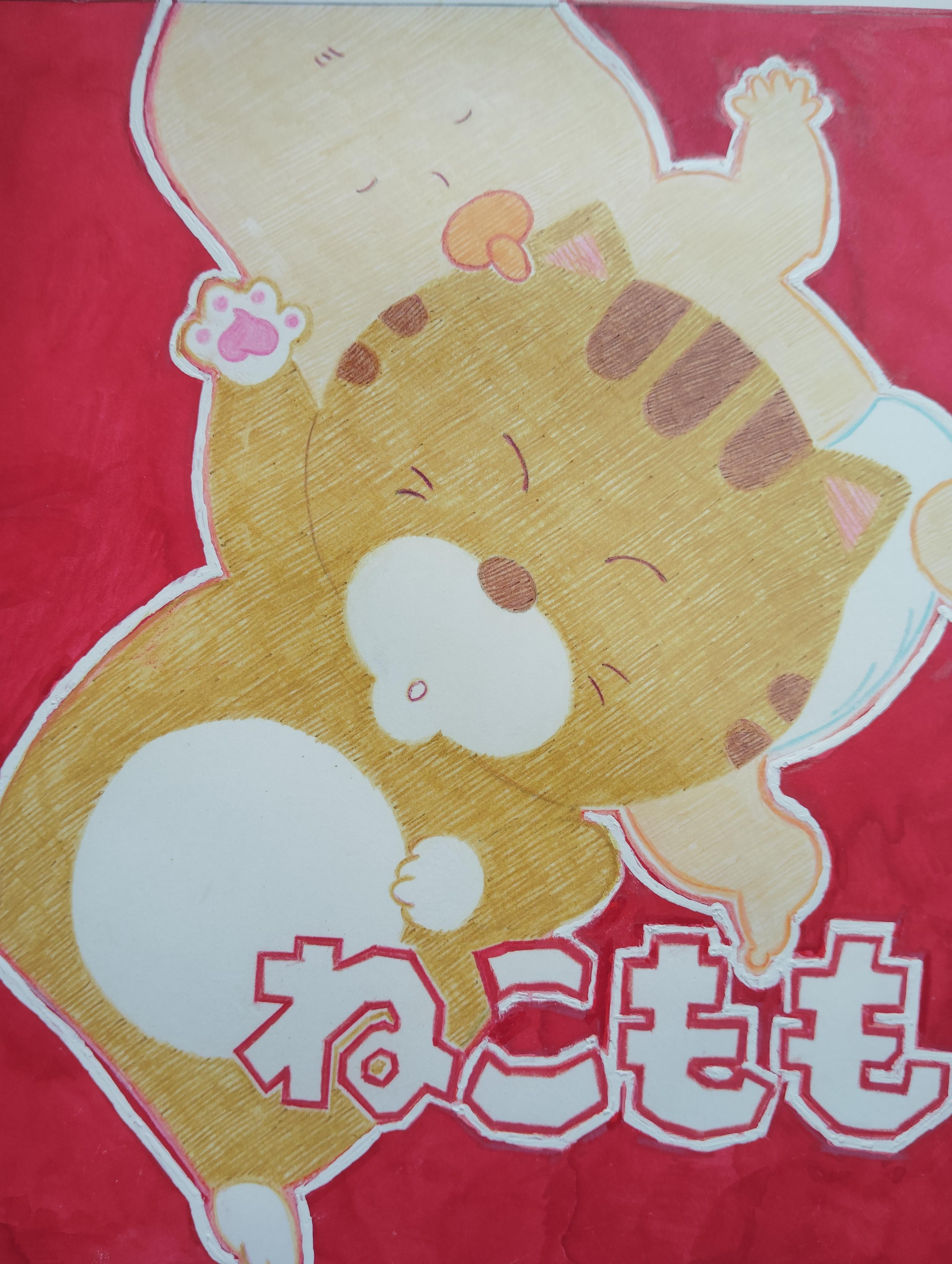 ねこももの商品画像