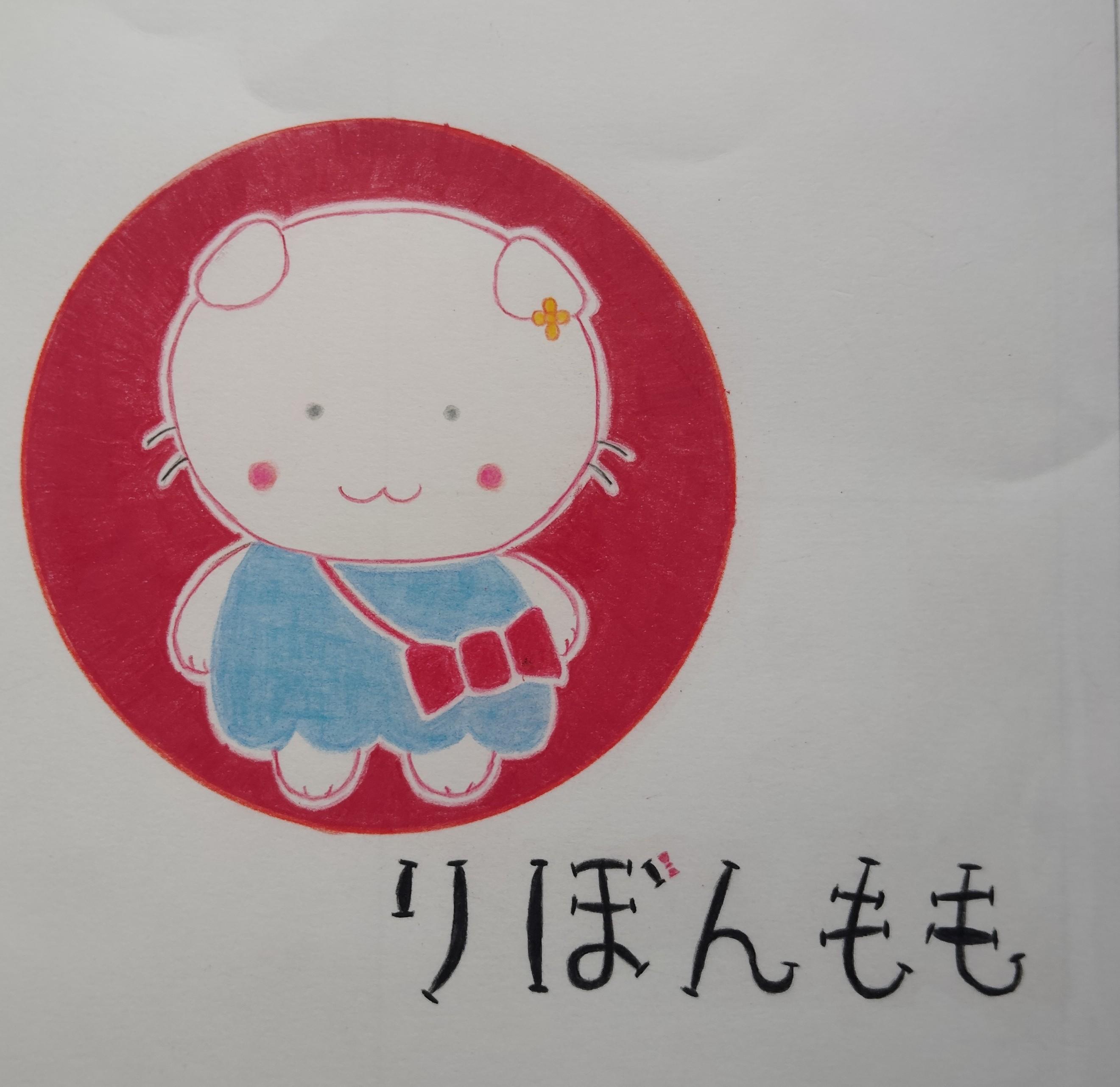 次回発売　りぼんももの商品画像