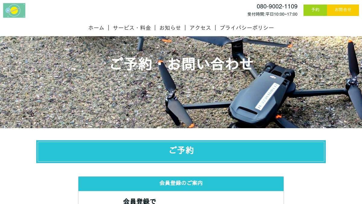 TK【時間指定14時以降でお願いします】様⭐️専用 ましろしう on X: 