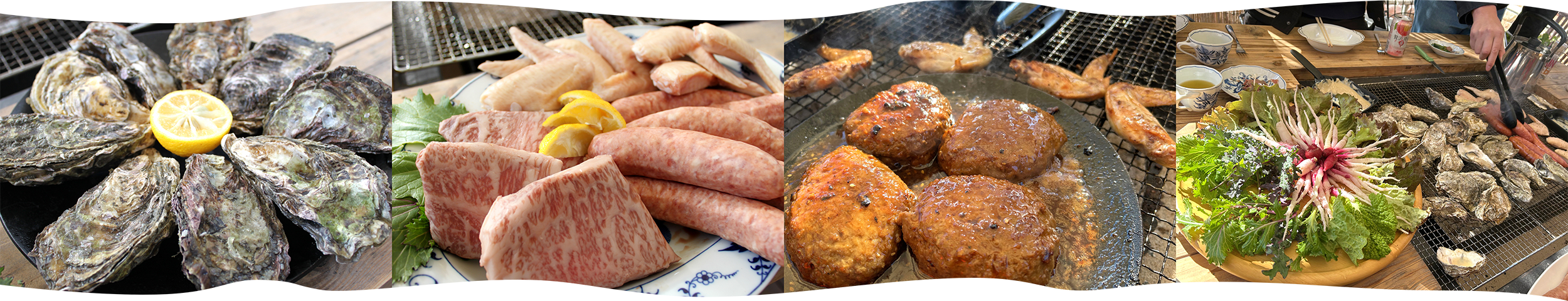 牡蠣、牛肉、豚肉、鶏肉