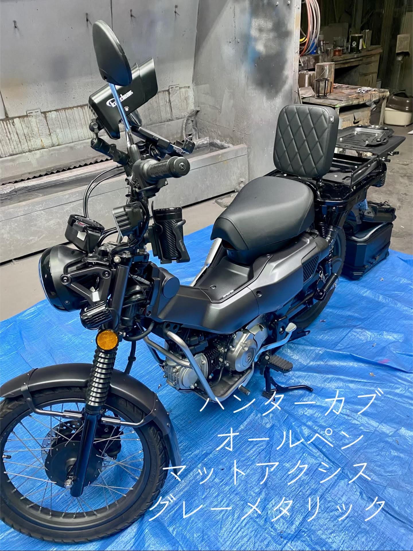 ペイントロード横浜