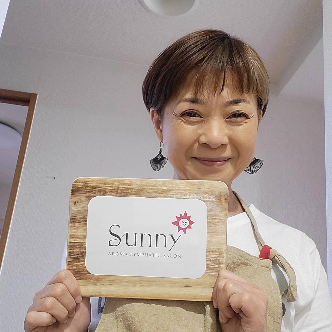 自宅サロン　開業、リンパマッサージ　スクール