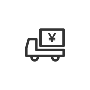 送料の商品画像