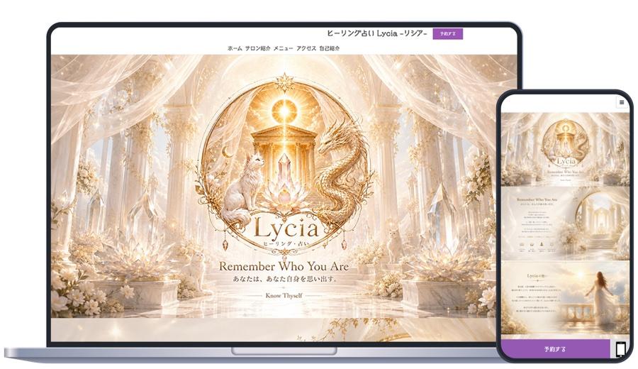 Lycia