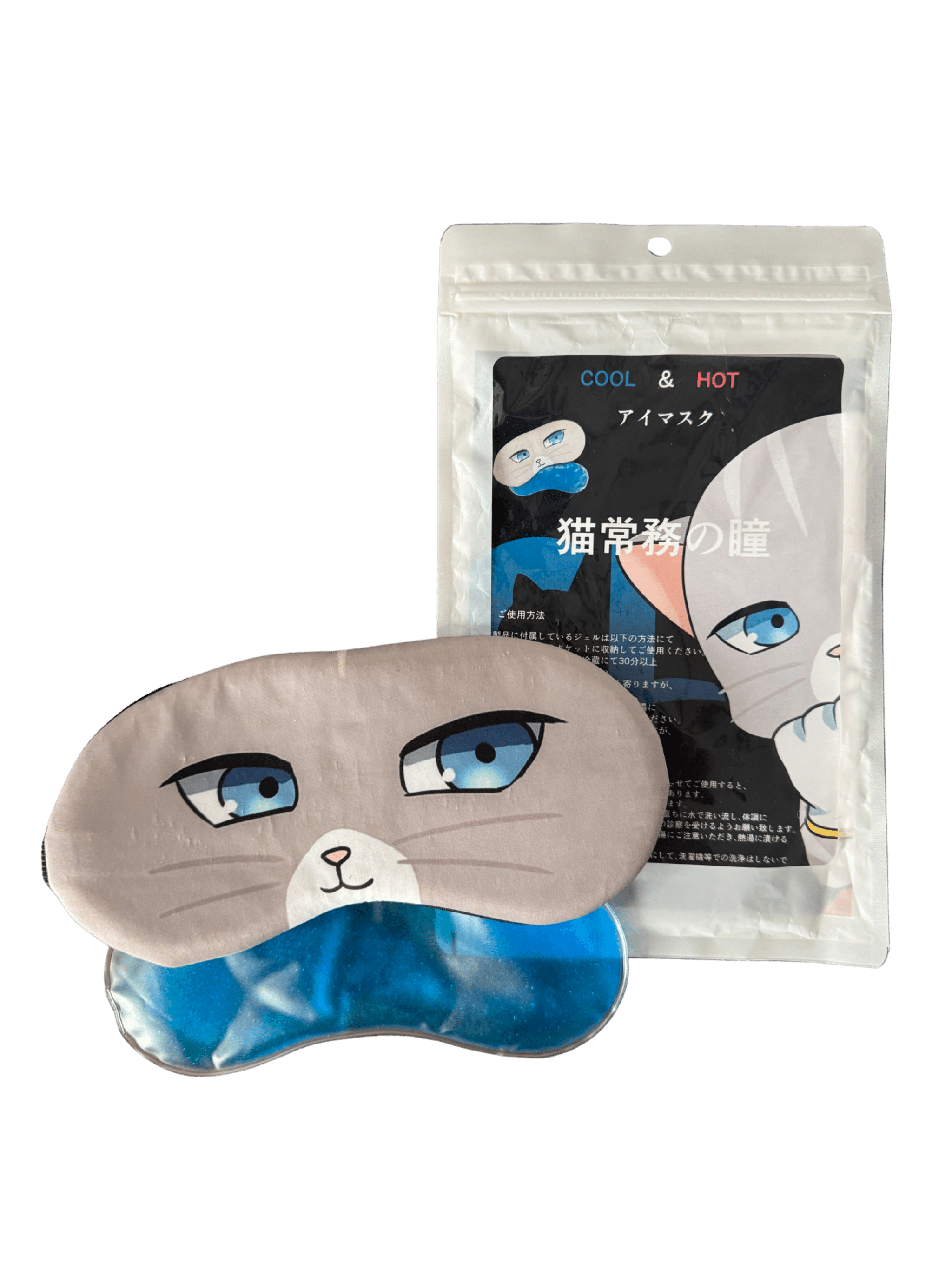 CLT　猫常務の瞳　冷温感兼用アイマスクの商品画像