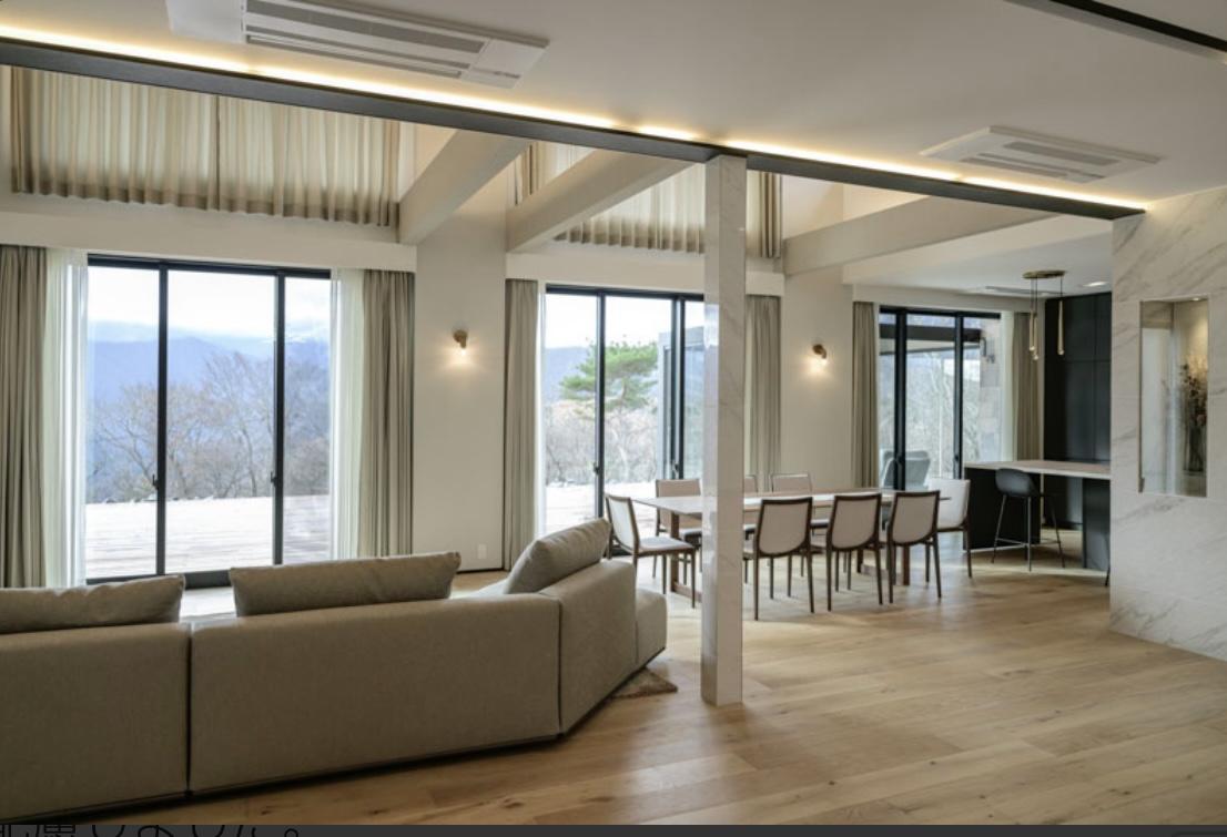 住宅コーディネート事例 3