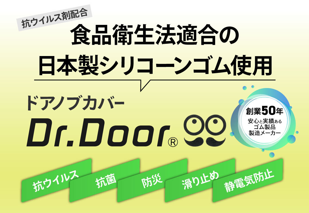 lp、技術紹介