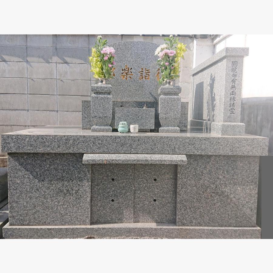 【納骨・永代供養墓】送骨納骨・合祀墓の商品画像