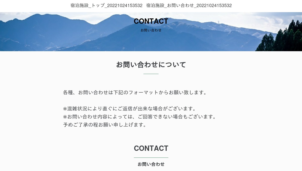 お作りします、 お問い合わせ下さい。希少、ハートヒネリのkeyケース  